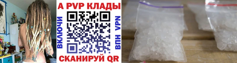 Купить наркотики сайты Чегем МАРИХУАНА  Амфетамин  Меф 