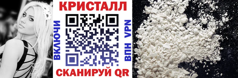 АМФ 97%  дарнет шоп  Чегем 