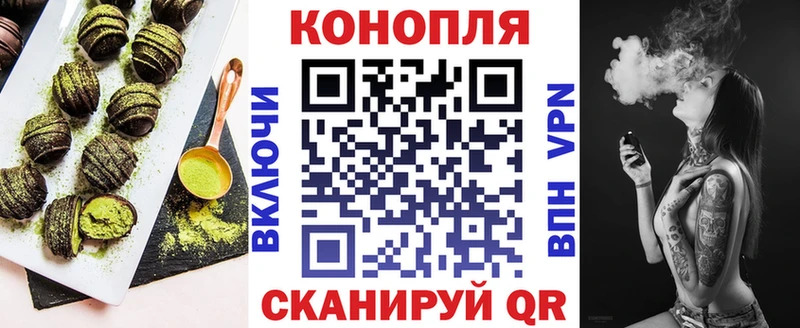 даркнет сайт  Чегем  Cannafood конопля 