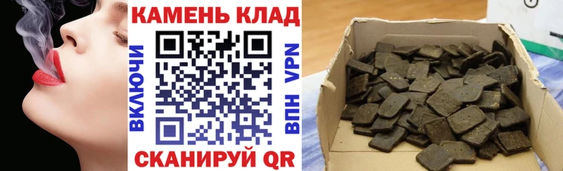 ГАШ гарик  Чегем 