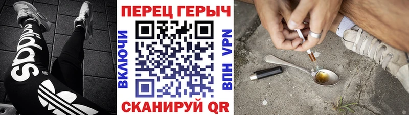 OMG зеркало  Чегем  ГЕРОИН VHQ 