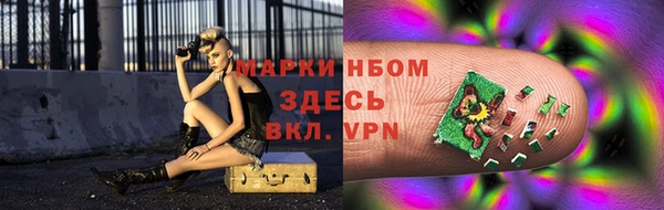 2c-b Наволоки
