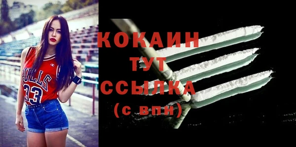 2c-b Наволоки