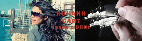 2c-b Наволоки