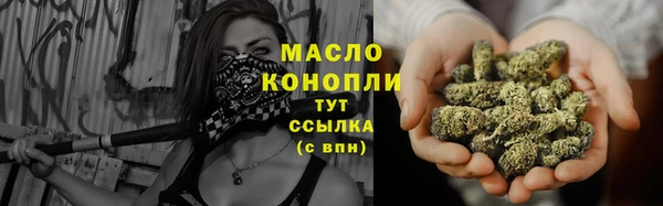 2c-b Наволоки