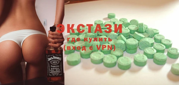 2c-b Наволоки