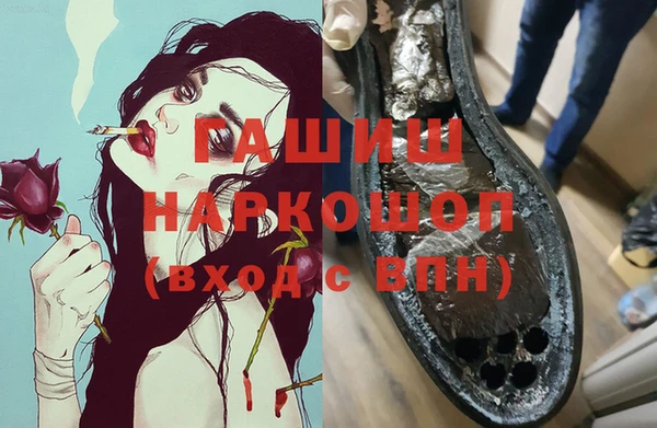 тгк Надым