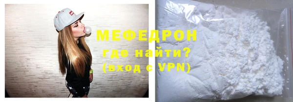 2c-b Наволоки