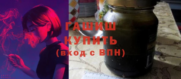 тгк Надым