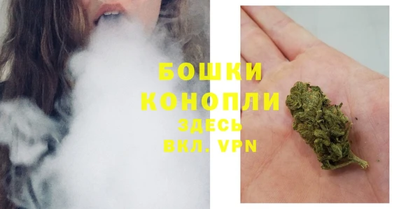 2c-b Наволоки