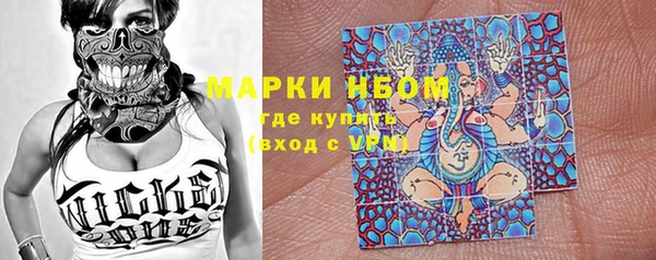 кокаин перу Белая Калитва