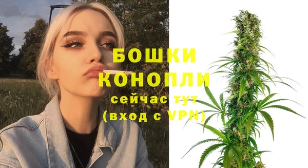 2c-b Наволоки