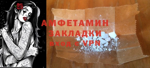 тгк Надым