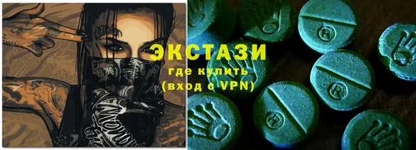 2c-b Наволоки