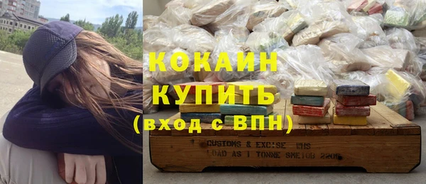 2c-b Наволоки