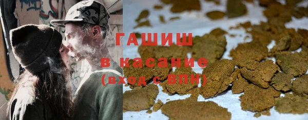 2c-b Наволоки
