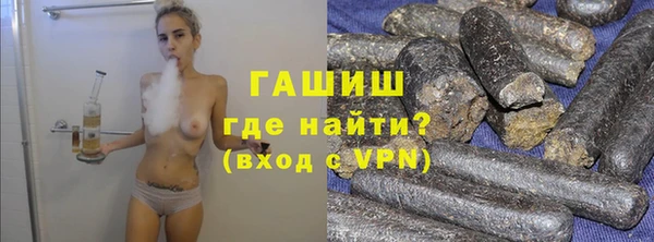 2c-b Наволоки