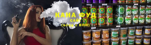 тгк Надым
