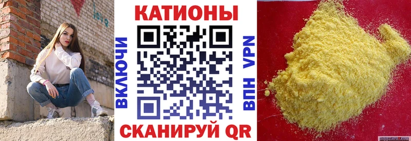 хочу наркоту  Чегем  Меф VHQ 