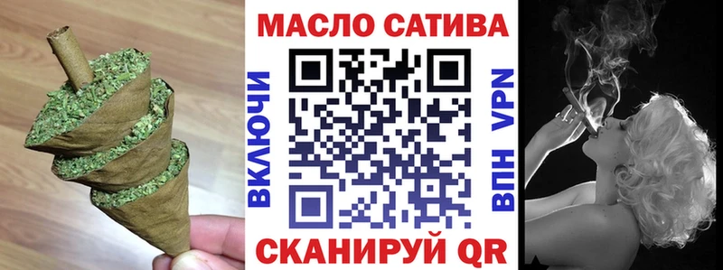 наркота  Чегем  ТГК концентрат 