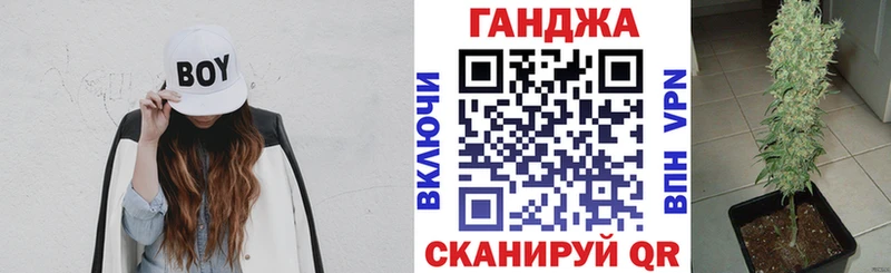 МАРИХУАНА OG Kush  Чегем 